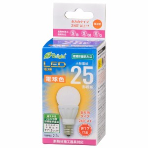 LED電球 小形 E17 25形相当 電球色｜LDA2L-G-E17 IS22 06-4331 オーム電機