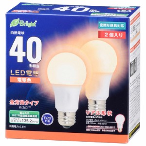 LED電球 E26 40形相当 全方向 電球色 2個入り｜LDA4L-G AG27 2P 06-4349 OHM オーム電機