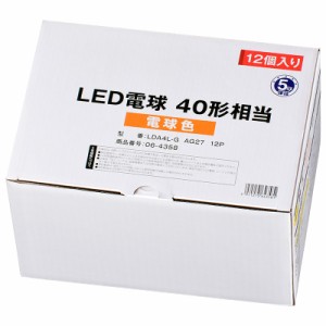 LED電球 E26 40形相当 電球色 12個入り｜LDA4L-G AG27 12P 06-4358 オーム電機