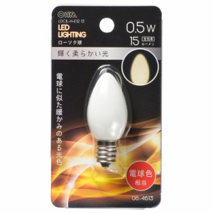 LED電球 ローソク電球形 E12/0.5W 電球色｜LDC1L-H-E12 13 06-4613 OHM オーム電機
