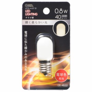 LED電球 ナツメ球形 E17/0.8W 電球色｜LDT1L-H-E17/13 06-4622 OHM オーム電機