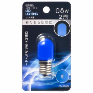 LED電球 ナツメ球形 E17/0.8W 青｜LDT1B-H-E17 13 06-4625 OHM オーム電機
