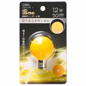 LED電球 ミニボール電球形 E17/1.2W 黄｜LDG1Y-H-E17 15 06-4666 OHM オーム電機