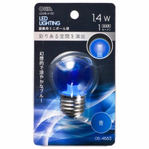 LED電球 ミニボール電球形 E26/1.4W 青 クリア｜LDG1B-H 13C 06-4683 OHM オーム電機