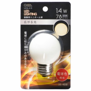 LED電球 ミニボール電球形 E26/1.4W 電球色｜LDG1L-G 13 06-4691 OHM オーム電機