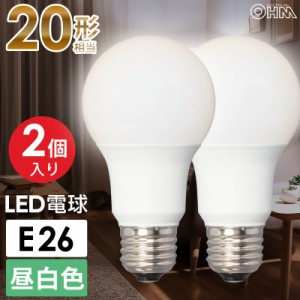 LED電球 E26 20形相当 昼白色 全方向 2個入｜LDA3N-G AG52 2P 06-4702 オーム電機