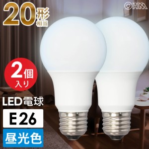 LED電球 E26 20形相当 昼光色 全方向 2個入｜LDA3D-G AG52 2P 06-4703 オーム電機