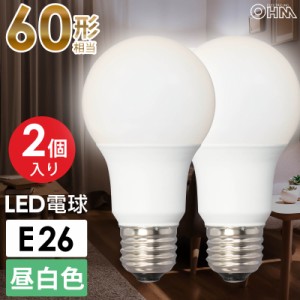 LED電球 E26 60形相当 昼白色 全方向 2個入｜LDA7N-G AG52 2P 06-4708 オーム電機