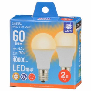 LED電球小形 E17 60形相当 電球色 密閉器具対応 断熱材施工器具対応 2個入｜LDA6L-G-E17 AG62P 06-5548 オーム電機