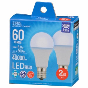 LED電球小形 E17 60形相当 昼光色 密閉器具対応 断熱材施工器具対応 2個入｜LDA6D-G-E17 AG62P 06-5550 オーム電機