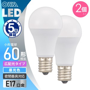 LED電球小形 E17 60形相当 昼光色 密閉器具対応 断熱材施工器具対応 2個入｜LDA6D-G-E17 AG62P 06-5550 オーム電機