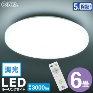 LEDシーリングライト 調光 6畳用 リモコン付き 昼光色｜LE-Y24D6G-W4 06-5595 オーム電機