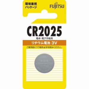富士通 リチウム電池 CR2025 CR2025C（B）N 07-6572