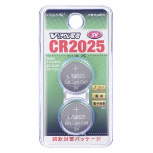 OHM Vリチウム電池 2個入 CR2025/B2P 07-9972