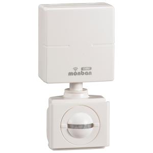 人感 センサー チャイム 防水の通販 Au Pay マーケット