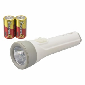 LED懐中ライト 単2形乾電池×2本付き 110ルーメン｜LHP-2211C7 08-0923 オーム電機