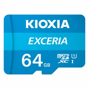 キオクシア microSDXCメモリーカード UHS-I 64GB EXCERIA｜4582563852389 11-0906