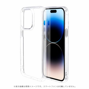 ラスタバナナ iPhone14Pro ハイブリッドケース クリア｜7169IP261PHB 15-8932