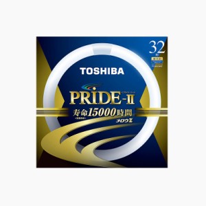 東芝 メロウZ PRIDE-2丸管 32形 FCL32EDC/30PDZ 16-0576