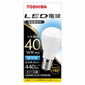 東芝 LED電球 ミニクリプトン形 E17 40W形 昼光色 LDA4D-G-E17S40V2R｜4580625138662 16-0671