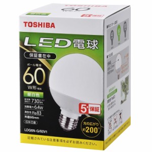 東芝 LED電球 ボール電球形 E26 60形 昼白色 LDG6N-G/60V1｜4580625138754 16-0679