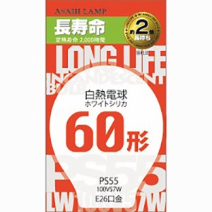 旭光 白熱電球 E26 60形相当 ホワイト｜LW100V57W/55LL 16-4097