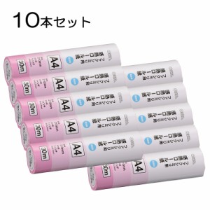 【10本セット】感熱ロール紙 ファクシミリ用 A4 芯内径1インチ 30m｜OA-FTRA30B st01-0730s OHM オーム電機