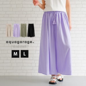 ワッシャー楊柳ギャザーガウチョパンツ レディース 春 夏 秋 M L | アクアガレージ aquagarage