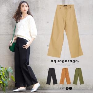 チノパン ハイ ウエスト レディースの通販 Au Pay マーケット