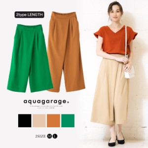 ラップ ガウチョ パンツの通販 Au Pay マーケット