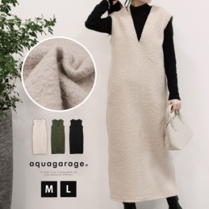 送料無料 フェイクリングウールワンピース レディース 秋 冬 M L | アクアガレージ aquagarage