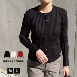 クルーネックニットカーディガン レディース 秋 冬 M L 長袖 | アクアガレージ aquagarage