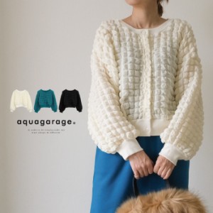 送料無料 ポコポコワッフルプルオーバー レディース 春 秋 M 長袖 | アクアガレージ aquagarage