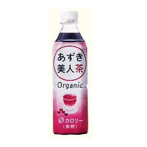 あずき美人茶 500ml 24本入