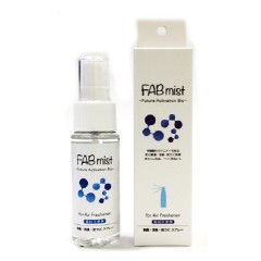 FABミスト 携帯用 50ml