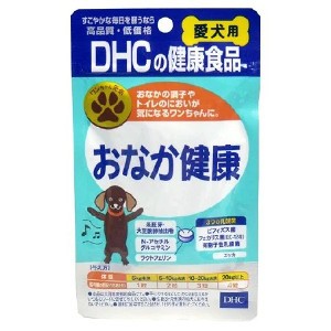 DHC 愛犬用 おなか健康60粒