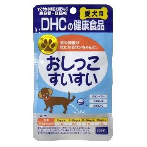 DHC 愛犬用 おしっこすいすい60粒