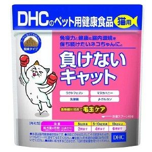 DHCのペット用健康食品 猫用 負けないキャット50g