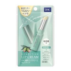 DHC 薬用リップクリーム センシティブ 1.5g