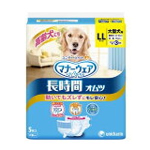 マナーウェア 高齢犬用紙オムツLL 5枚【マナーウェア】