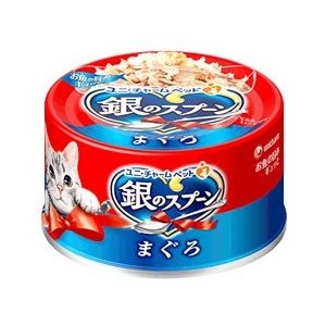 ユニ・チャーム 24個セット 銀のスプーン缶 猫缶 猫缶詰め まぐろ 70g ※メーカー都合によりパッケージ、デザインが変更となる場合がござ