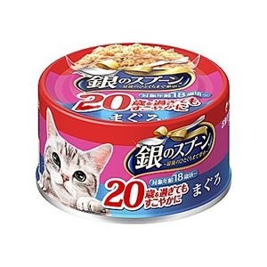 ユニ・チャーム 48個セット 銀のスプーン缶 猫缶 猫缶詰め 20歳を過ぎてもすこやかに まぐろ 70g ※メーカー都合によりパッケージ、デザ