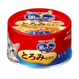 ユニ・チャーム 24個セット 銀のスプーン缶 猫缶 猫缶詰め とろける旨み仕立て まぐろ 70g ※メーカー都合によりパッケージ、デザインが