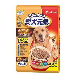 ユニ・チャーム 愛犬元気 13歳以上用 ささみ・ビーフ・緑黄色野菜・小魚入り 5.5ｋｇ 4520699657287 ※メーカー都合によりパッケージ、デ