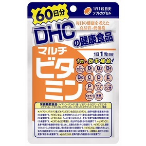 DHC　60日　マルチビタミン　２個セット