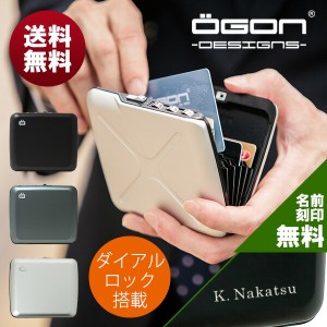 正規日本代理店 アルミコードロックウォレット[OGON/オゴン][名入れ無料]