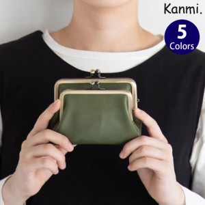 Kanmi./カンミ ワラビー がま口ショートウォレット WL22-30 がま口財布 本革 レザー 日本製