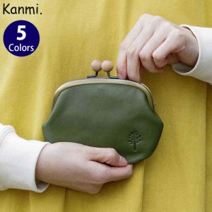 Kanmi./カンミ ドロップツリー木玉 親子がま口 WL22-19 ガマグチ 財布 本革 レザー 日本製