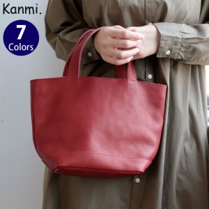 Kanmi./カンミ itsu mono バッグ(S) B21-65 バッグ トートバッグ  かんみ レディース ナチュラル ブランド ギフト プレゼント 本革 レザ