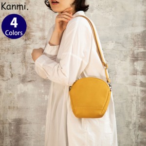 Kanmi./カンミ フカフカ ミニシェルポシェット B23-85 ミニバッグ ショルダーバッグ レディース 本革 レザー 日本製